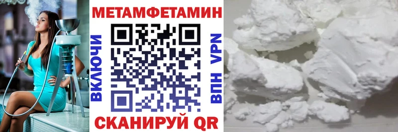 АМФ 97% Елизаветинская