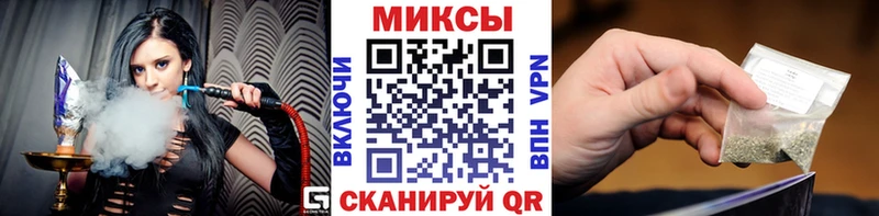 Бутират BDO 33%  Елизаветинская 
