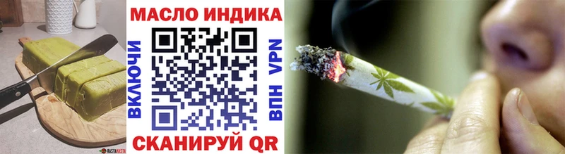 Canna-Cookies конопля  что такое   Елизаветинская 