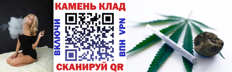 ГАШ Cannabis  хочу   Елизаветинская 