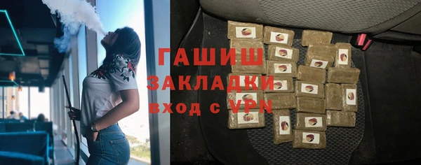 винт Абдулино