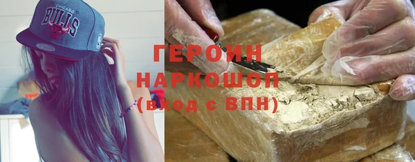 винт Абдулино