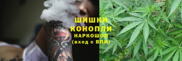 винт Абдулино