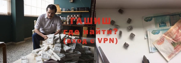 стаф Абаза