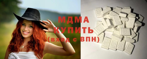 а пвп мука Абинск