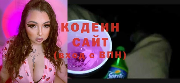 винт Абдулино