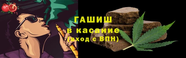 стаф Абаза