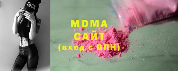 а пвп мука Абинск