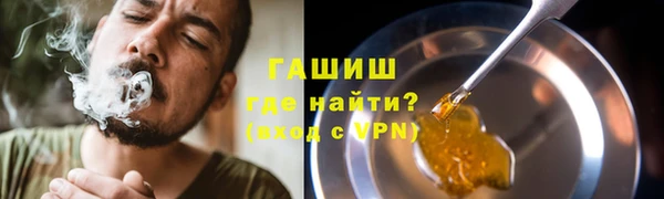 винт Абдулино