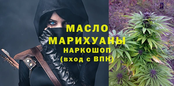 винт Абдулино