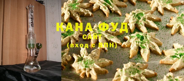 стаф Абаза