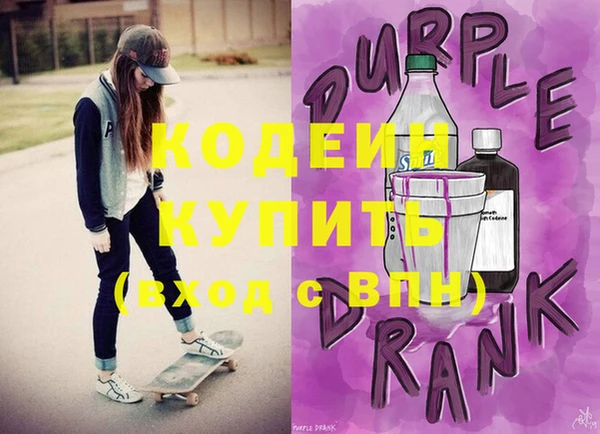 винт Абдулино