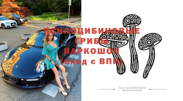 винт Абдулино