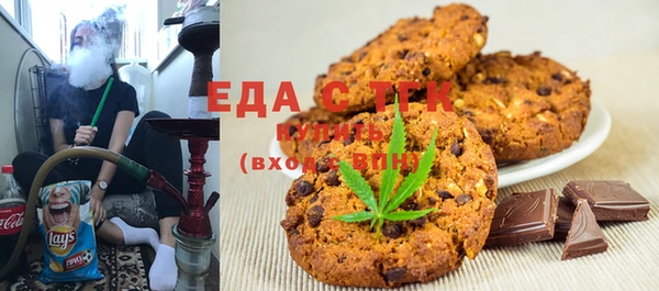 винт Абдулино