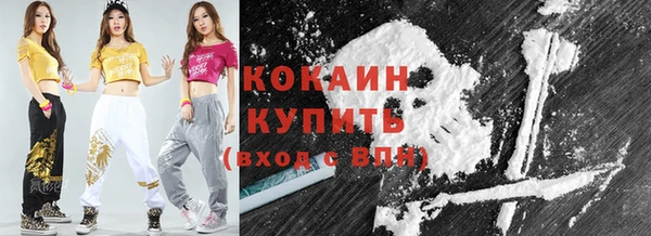 а пвп мука Абинск
