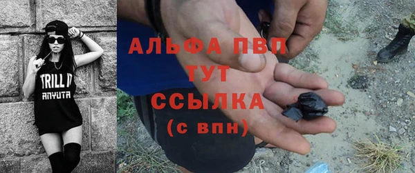 винт Абдулино