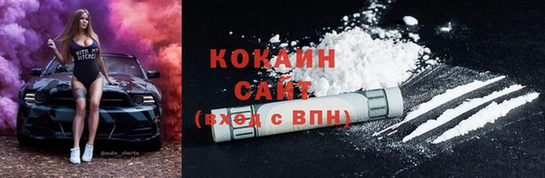 винт Абдулино