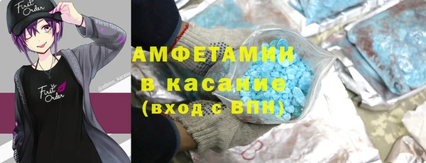 винт Абдулино