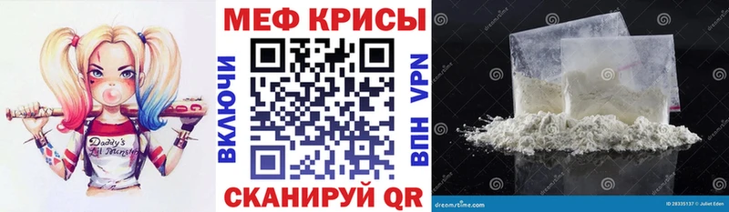 МЯУ-МЯУ мяу мяу  Елизаветинская 